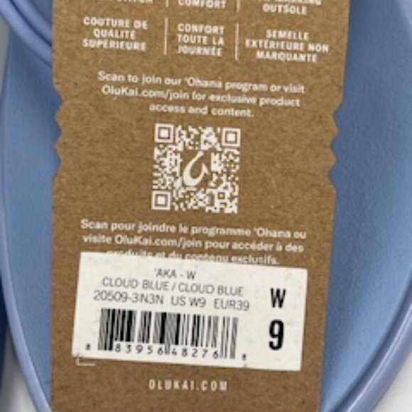 NEW Olukai‎ Light Blue AKA Sandals Women’s Thongs Flip Flops Size 9 NWT - Picture 9 of 10